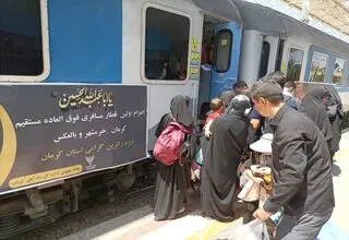 اعلام مسیرهای ریلی برای جابجایی زائران اربعین؛ تدارک ۵۹ هزار صندلی 