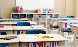 ۴ هزار دانش‌آموز در انتظار اصلاح اساسنامه مدارس بین‌الملل