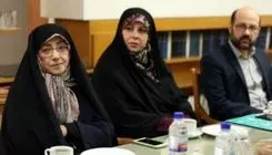 اشرف بروجردی؛ تجلی صبر جمیل