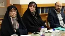 اشرف بروجردی؛ تجلی صبر جمیل