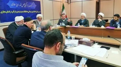 وقتی تندروها برای صداوسیما قانون سلطه می‌نویسند