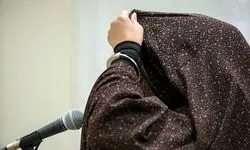  عروس در یک قدمی اعدام پس از خواندن وصیت‌نامه شوهرش بخشیده شد.