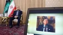 پیام صلح و ترسیم خطوط قرمز ایران