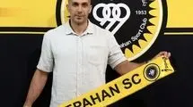 بمب‌افکن سابق تیم ملی والیبال در سپاهان