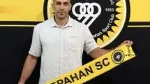 بمب‌افکن سابق تیم ملی والیبال در سپاهان