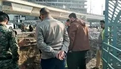 کشف گور جمعی هولناک در این منطقه