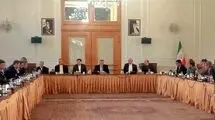 هشتمین جلسه ستاد هماهنگی روابط اقتصادی خارجی وزارت امور خارجه برگزار شد