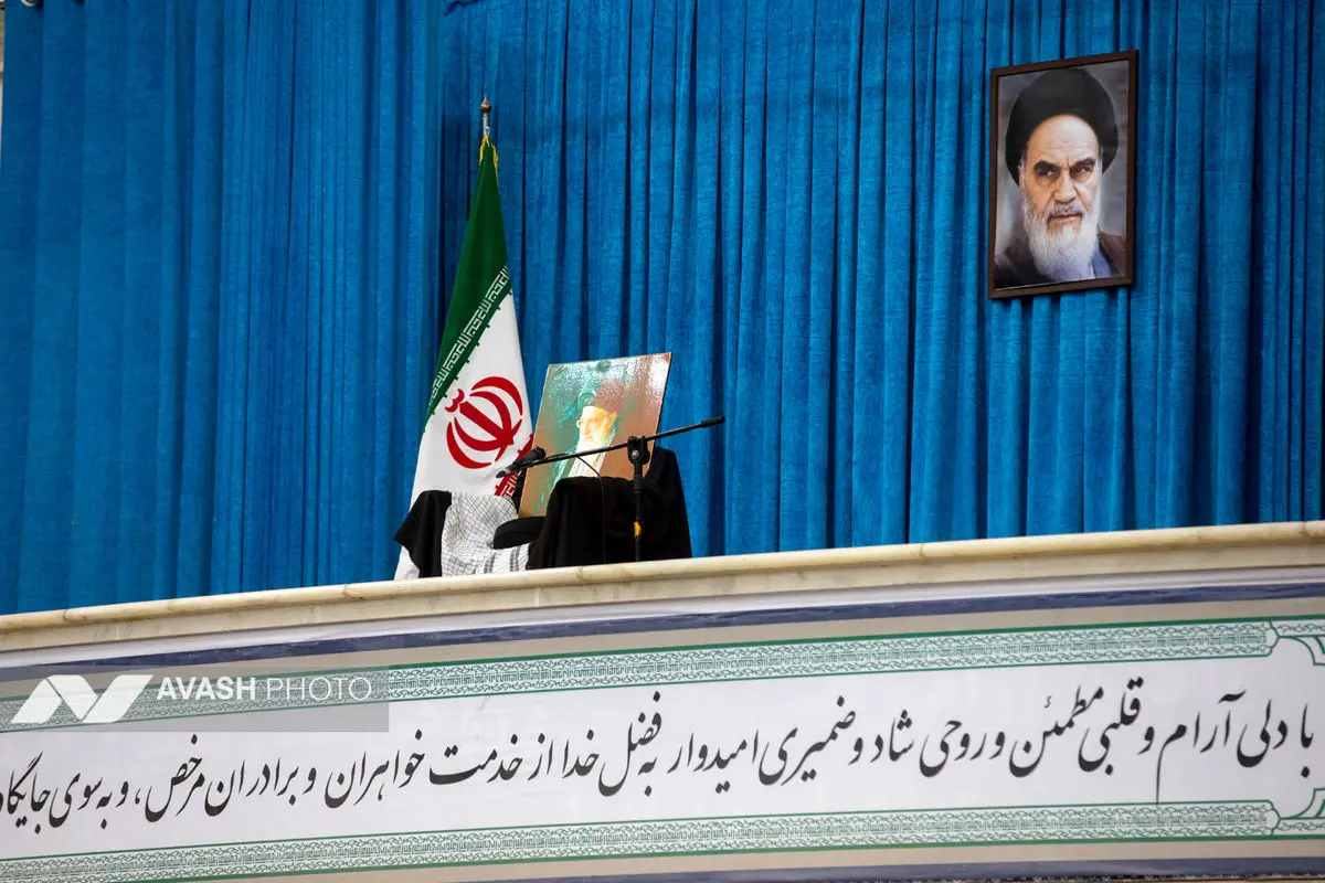 نماز جمعه تهران در مرقد امام خمینی(ره)