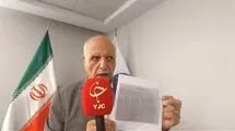 تمامی نانوایی ها باید با نرخ جدید اقدام به فروش نان کنند