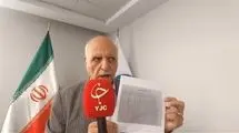 تمامی نانوایی ها باید با نرخ جدید اقدام به فروش نان کنند