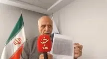 تمامی نانوایی ها باید با نرخ جدید اقدام به فروش نان کنند