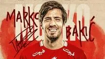 جرئیات قرارداد باکیچ با پرسپولیس