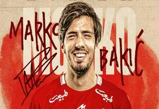 جرئیات قرارداد باکیچ با پرسپولیس