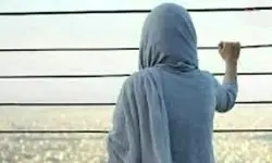 ازدواج مخفیانه مرد جوان با پیرزن همسایه