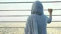 ازدواج مخفیانه مرد جوان با پیرزن همسایه