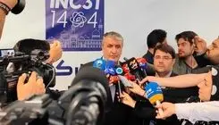 رشد چشمگیر علمی در صنعت هسته‌ای