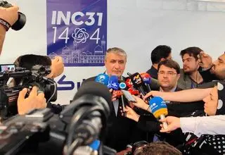 رشد چشمگیر علمی در صنعت هسته‌ای