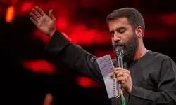 دانلود نماهنگ «پناهمی مادر» با صدای حسین طاهری/ ببینید