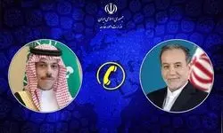 تماس تلفنی عراقچی و همتای عربستانی