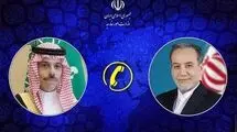 تماس تلفنی عراقچی و همتای عربستانی