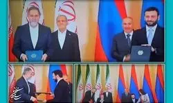 تفاهم‌نامه همکاری‌های سینمایی ایران و ارمنستان در ایروان امضا شد