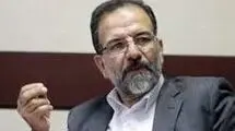 ابعاد مختلف نشست 4 جانبه تهران 