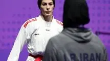 گلشادنژاد طلایی کاراته آسیا شد