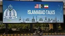 افشاگری اکسیوس از خطوط قرمز آمریکا در مذاکرات با ایران 