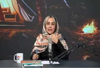 «از دفترچه خاطرات یک دوشیزه»
