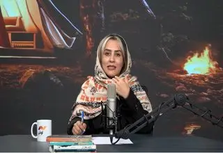 «از دفترچه خاطرات یک دوشیزه»