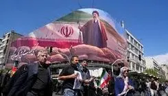  بیداری خیابان