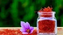 قیمت زعفران اعلام شد؛ قاچاق سالانه بیش از ۱۰۰ تن زعفران