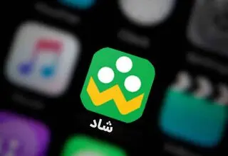 جدول پخش مدرسه تلویزیونی دانش‌آموزان تا آخر هفته