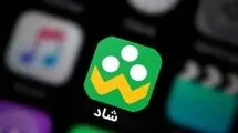 جدول پخش مدرسه تلویزیونی دانش‌آموزان تا آخر هفته