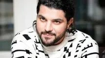 سینا مهراد بازیگر «بدنام» شد