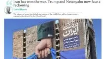 ایران جنگ را برده و موازنه قدرت را در منطقه و جهان دگرگون کرده است