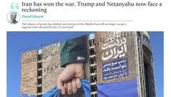 ایران جنگ را برده و موازنه قدرت را در منطقه و جهان دگرگون کرده است