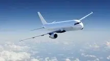 تغییر مسیر پروازی خطوط هوایی بین‌المللی