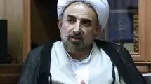 سفیر ایران در واتیکان توهین ترامپ به پاپ را محکوم کرد