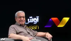 ابراهیم اصغرزاده دبیرکل انجمن مهندسان ایران شد