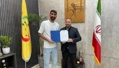 بیرانوند پس از محرومیت دروازه‌بان هاکی شد!