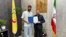 بیرانوند پس از محرومیت دروازه‌بان هاکی شد!