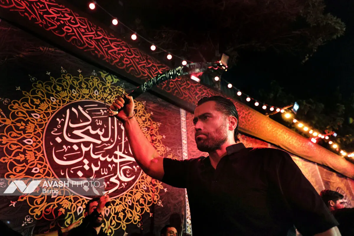 مراسم عزاداری مشق شمشیر