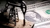 کاهش ۱.۴۳ درصدی قیمت نفت جهانی