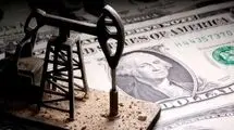 کاهش ۱.۴۳ درصدی قیمت نفت جهانی