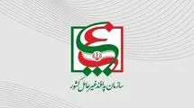 زیرساخت‌های حیاتی کشور از تاب‌آوری سطح بالایی برخوردارند