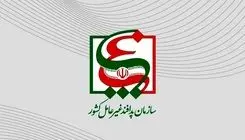زیرساخت‌های حیاتی کشور از تاب‌آوری سطح بالایی برخوردارند