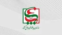 زیرساخت‌های حیاتی کشور از تاب‌آوری سطح بالایی برخوردارند