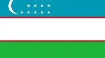 ازبکستان: ایران و آمریکا خویشتن‌داری کنند