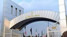 پیگیری وزارت ورزش از وضعیت جوانان و ورزشکاران 